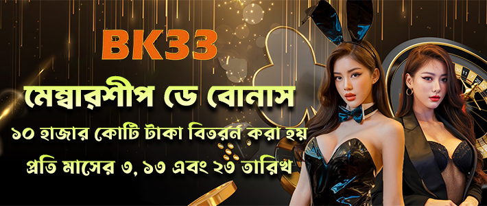 পোকার কৌশল